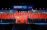 九游娱乐官方网站-体坛联播｜国乒男女团捍卫荣耀！巴萨提前3轮夺得西甲冠军