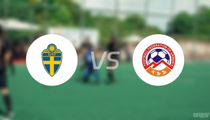 九游娱乐app下载-【欧青U21外】瑞典U21vs亚美尼亚U21比赛结果：瑞典U21(3-0)亚美尼亚U21比分战报(2025年09月06日)