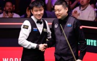 九游娱乐登录入口-13-11！世锦赛8强全部出炉：中国球员2人晋级 赵心童比赛时间如下
